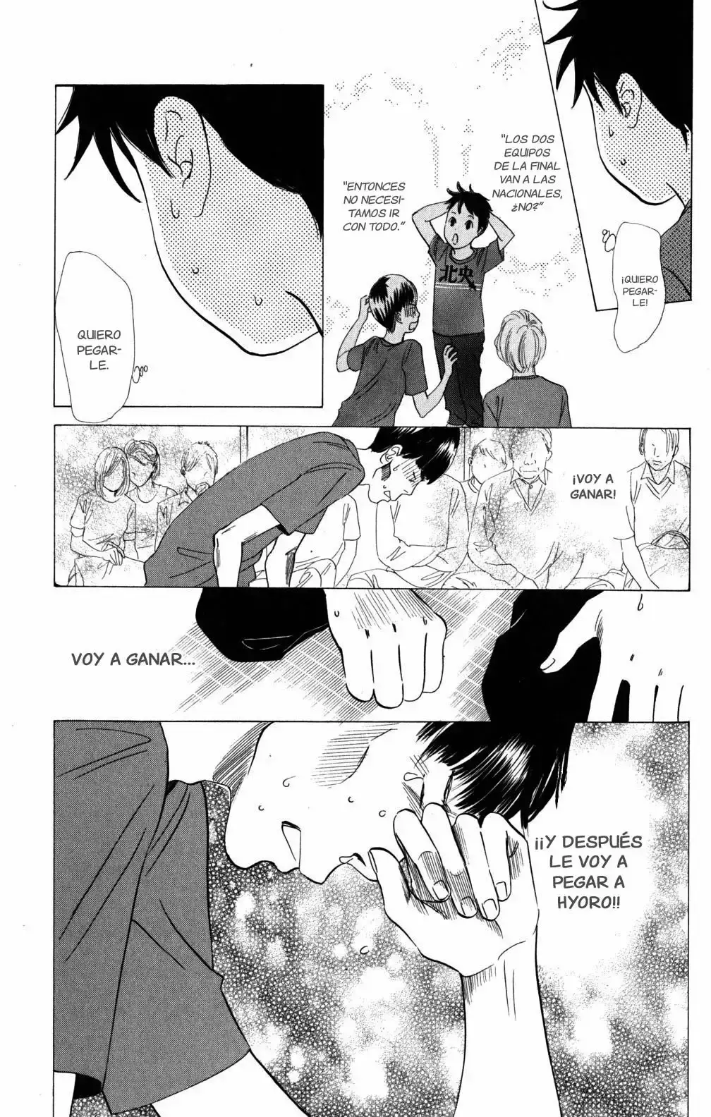 Chihayafuru capítulo 61, página 17