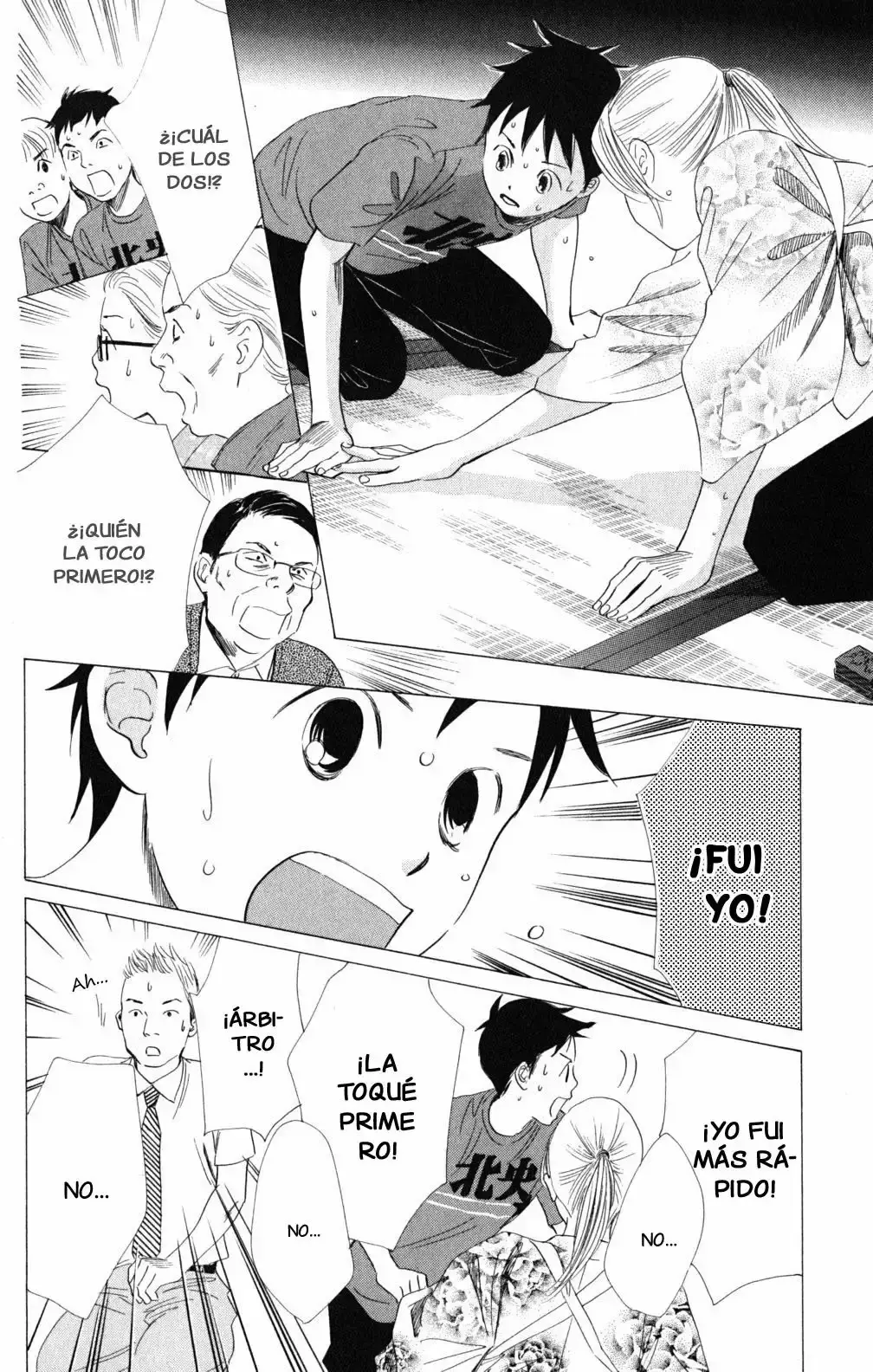 Chihayafuru capítulo 61, página 21