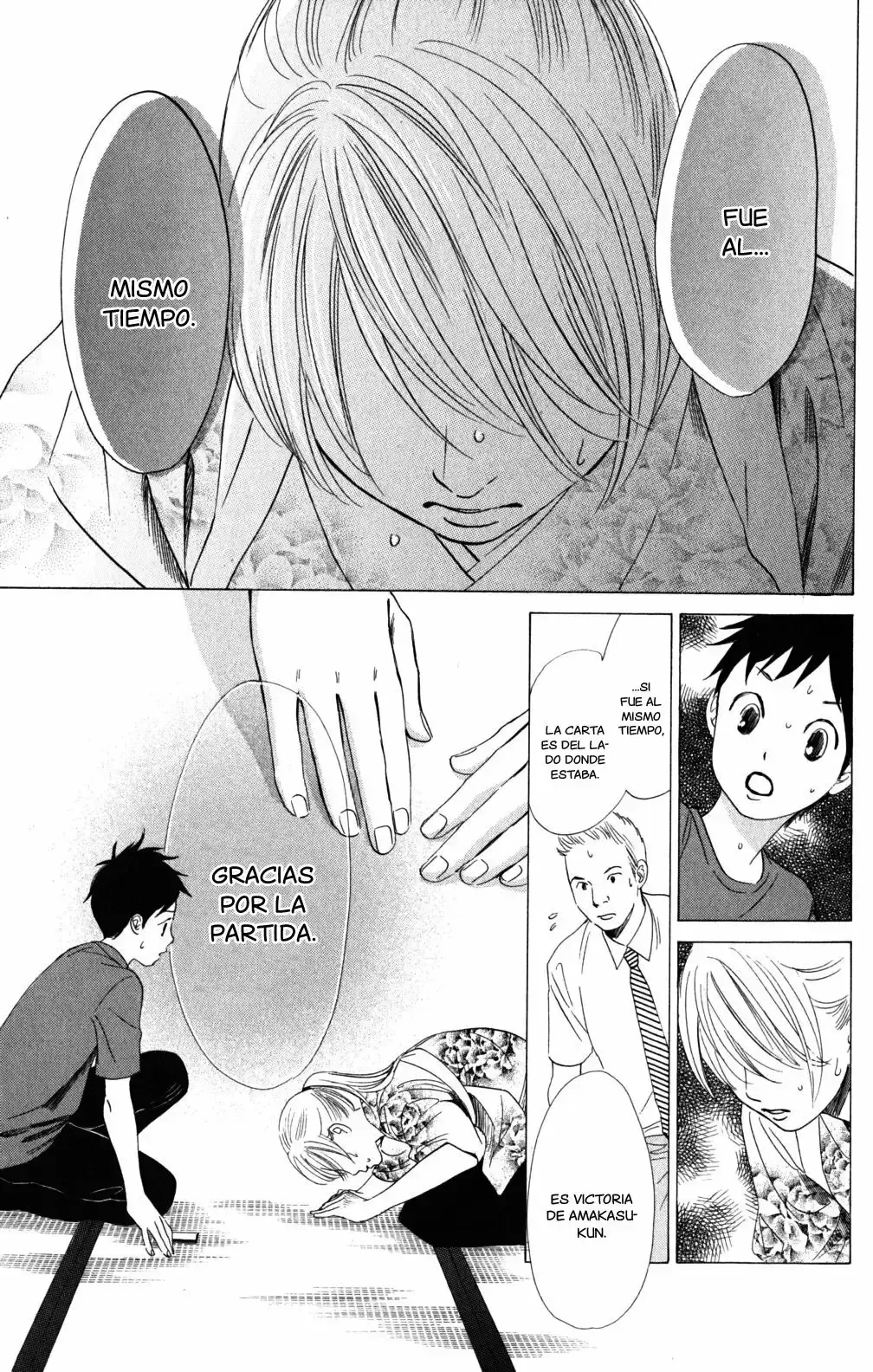 Chihayafuru capítulo 61, página 22