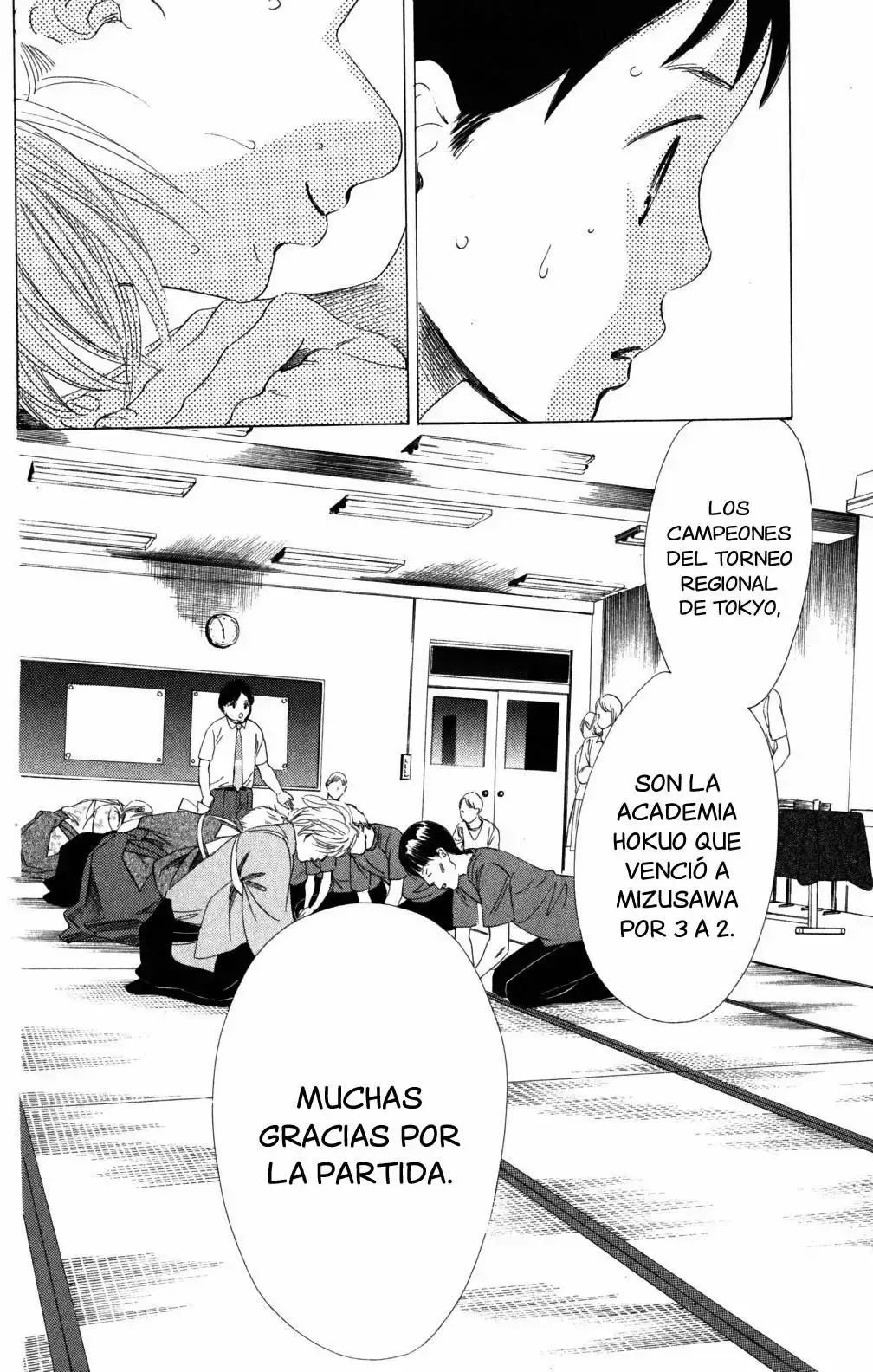 Chihayafuru capítulo 61, página 23