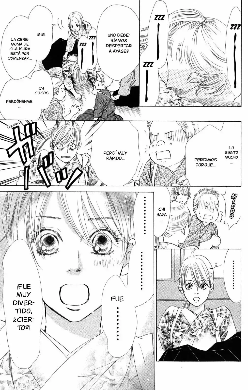 Chihayafuru capítulo 61, página 26