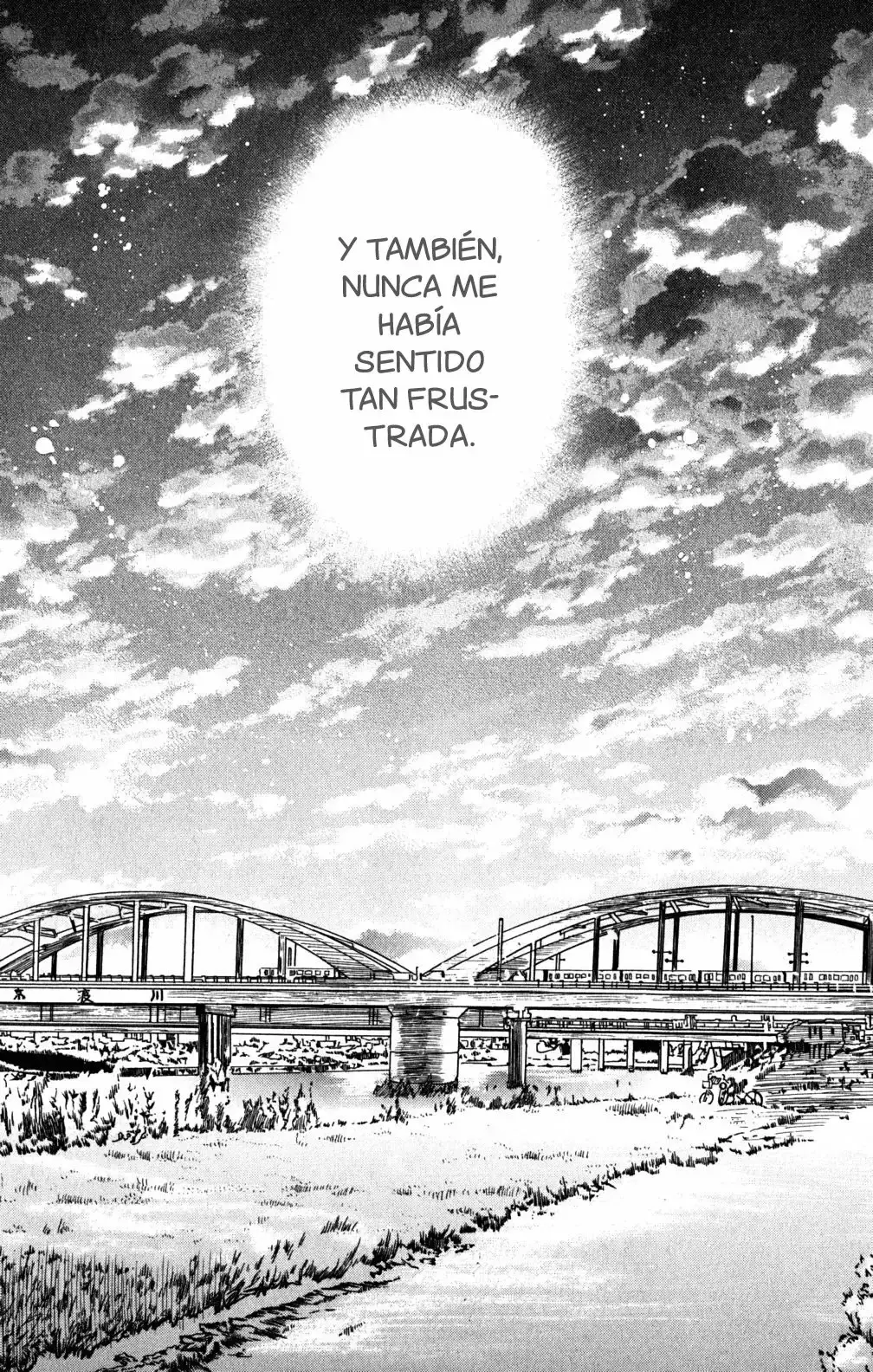 Chihayafuru capítulo 61, página 33