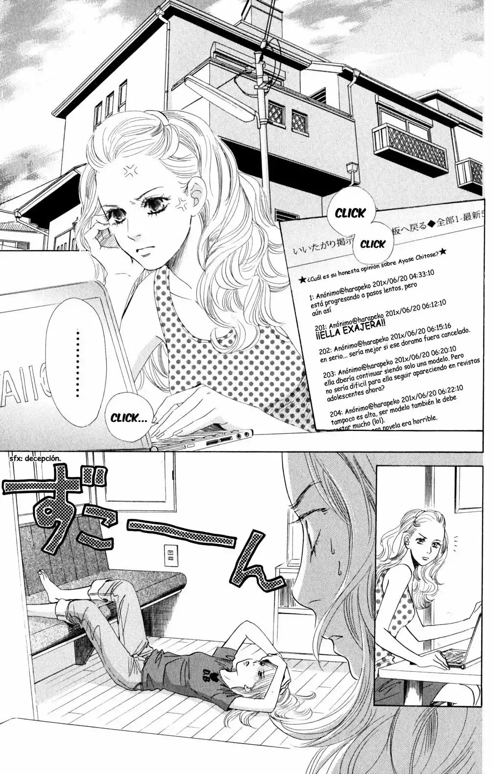 Chihayafuru capítulo 62, página 2