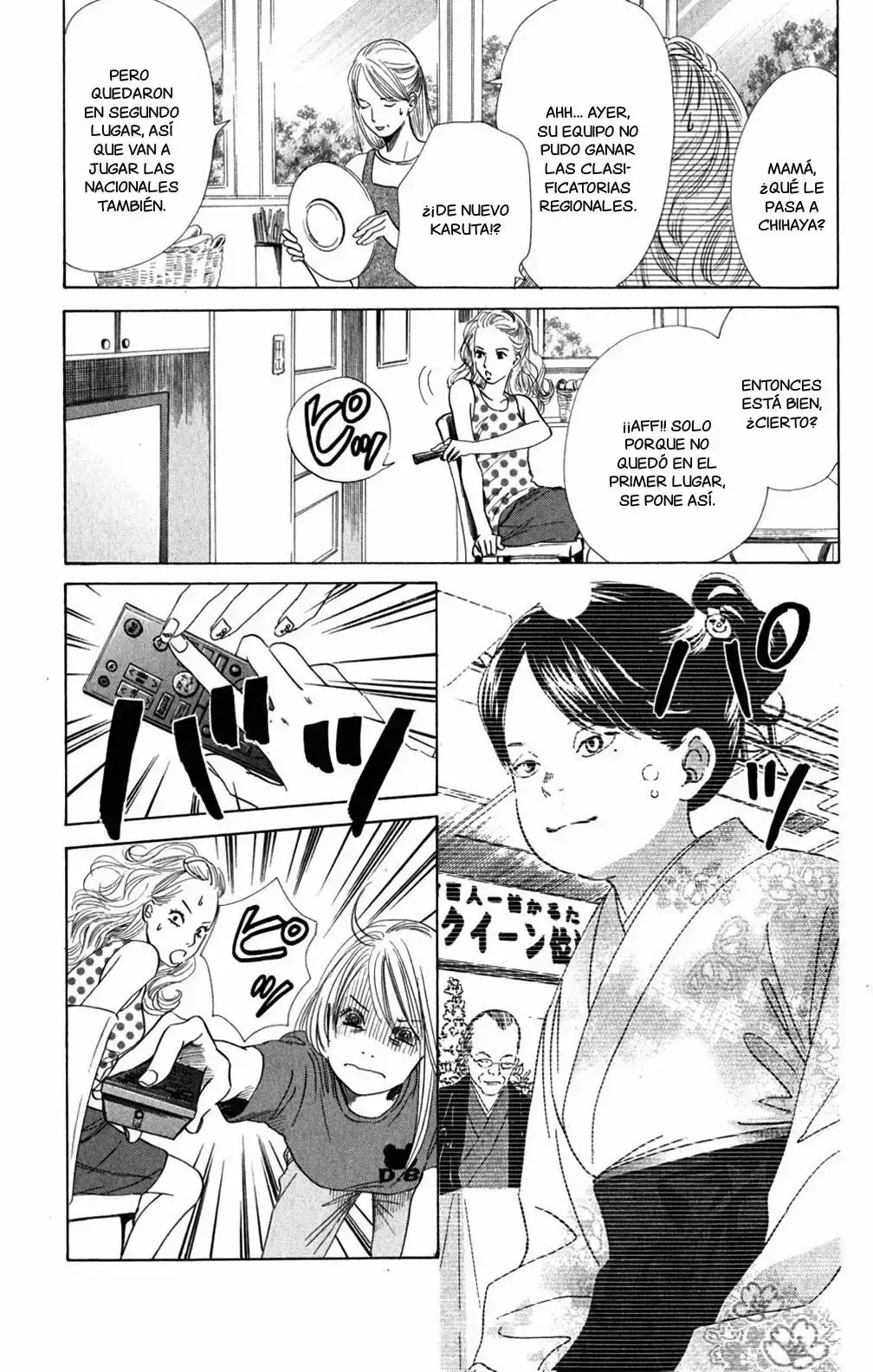 Chihayafuru capítulo 62, página 3