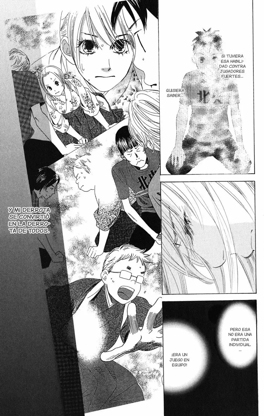 Chihayafuru capítulo 62, página 5