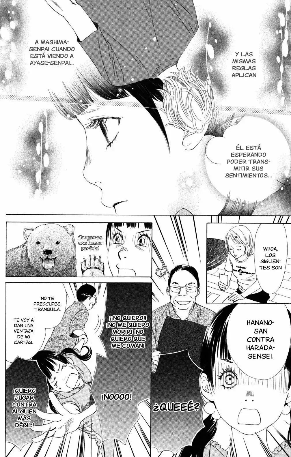 Chihayafuru capítulo 62, página 12
