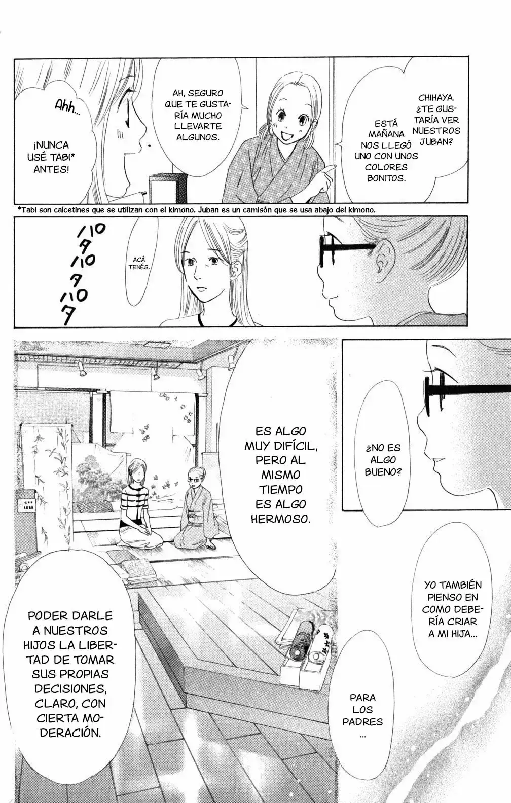 Chihayafuru capítulo 62, página 24