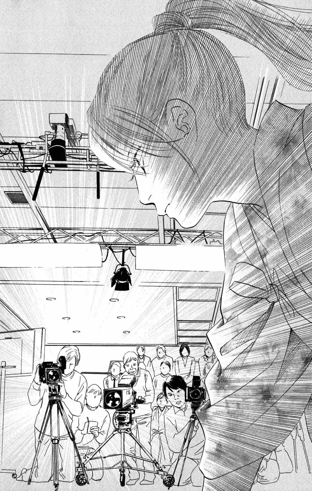 Chihayafuru capítulo 62, página 26