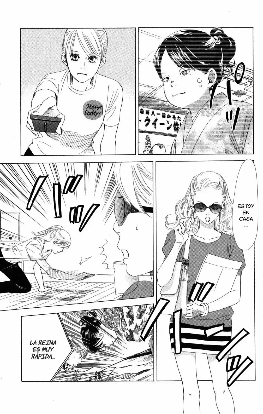Chihayafuru capítulo 62, página 29