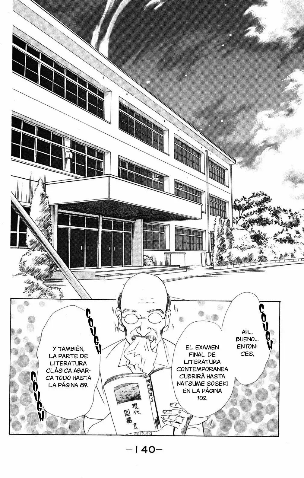 Chihayafuru capítulo 63, página 2