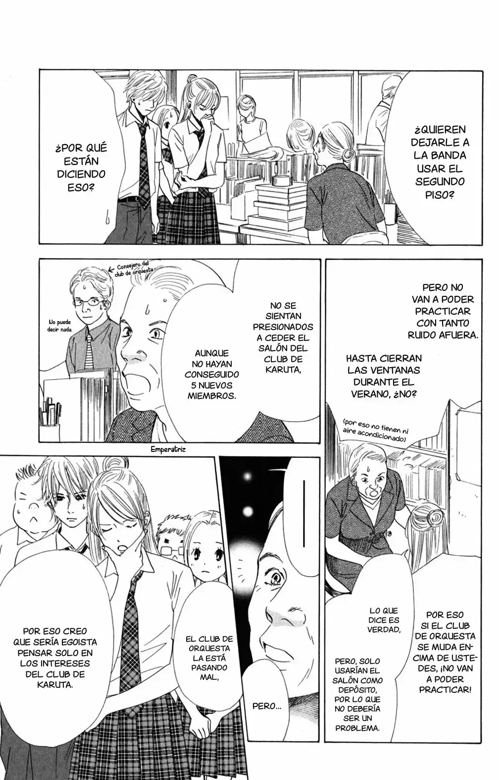 Chihayafuru capítulo 63, página 7