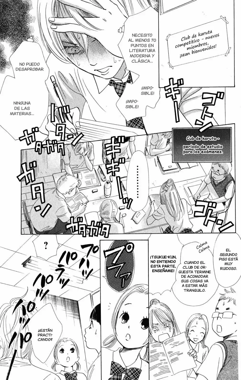 Chihayafuru capítulo 63, página 11