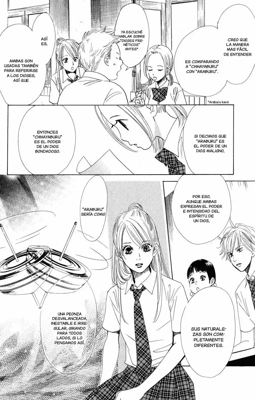 Chihayafuru capítulo 63, página 14