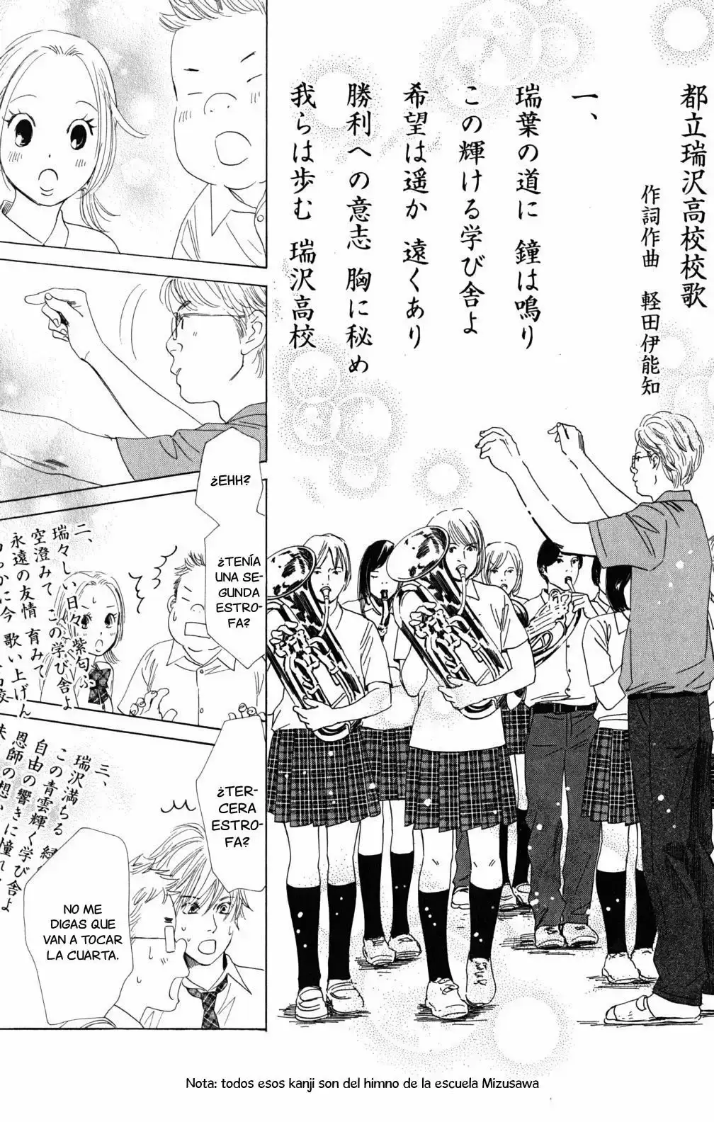 Chihayafuru capítulo 63, página 18