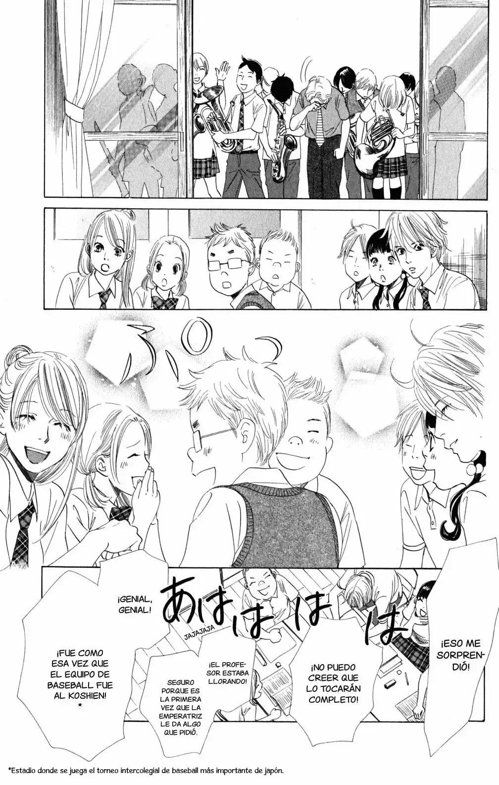 Chihayafuru capítulo 63, página 20
