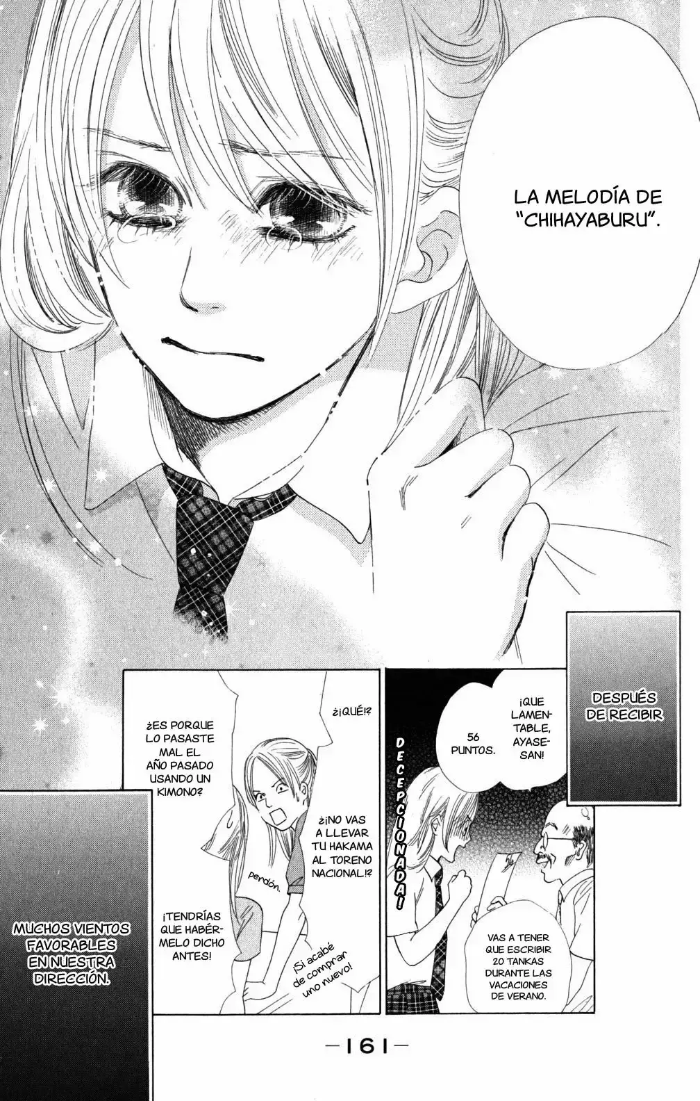 Chihayafuru capítulo 63, página 22