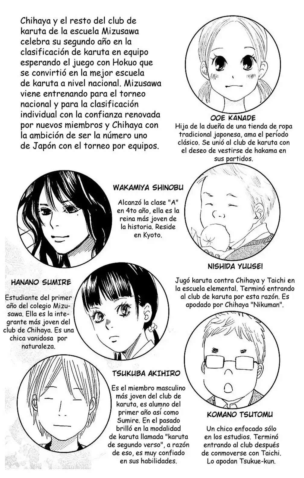 Chihayafuru capítulo 64, página 4