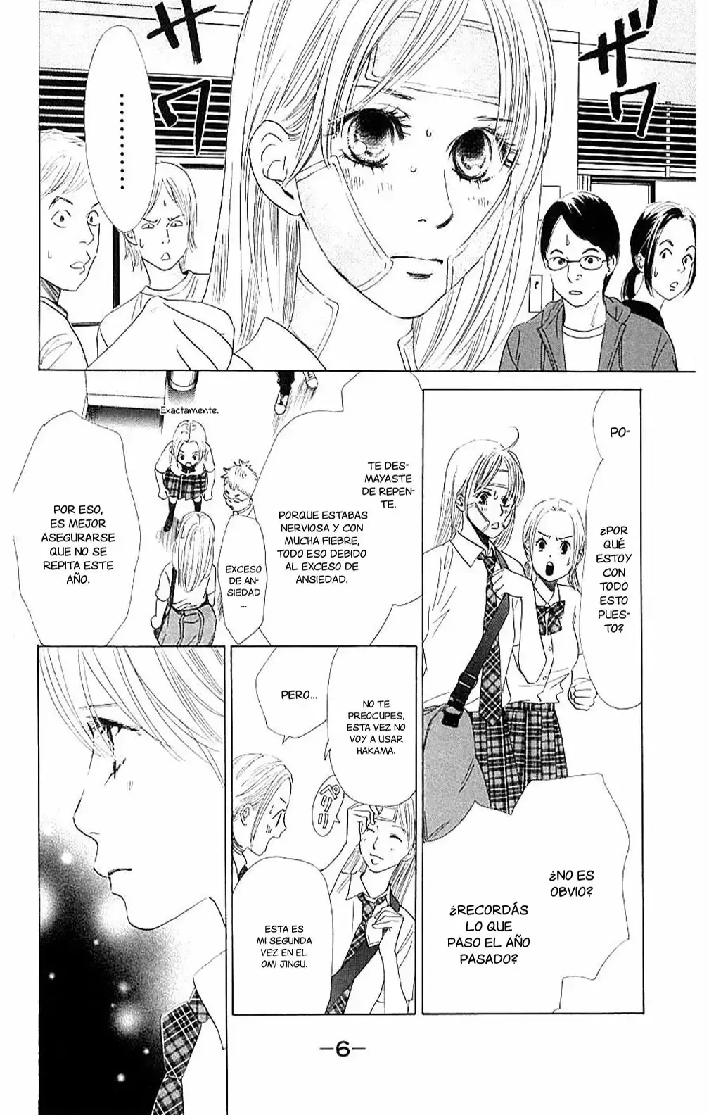 Chihayafuru capítulo 64, página 7