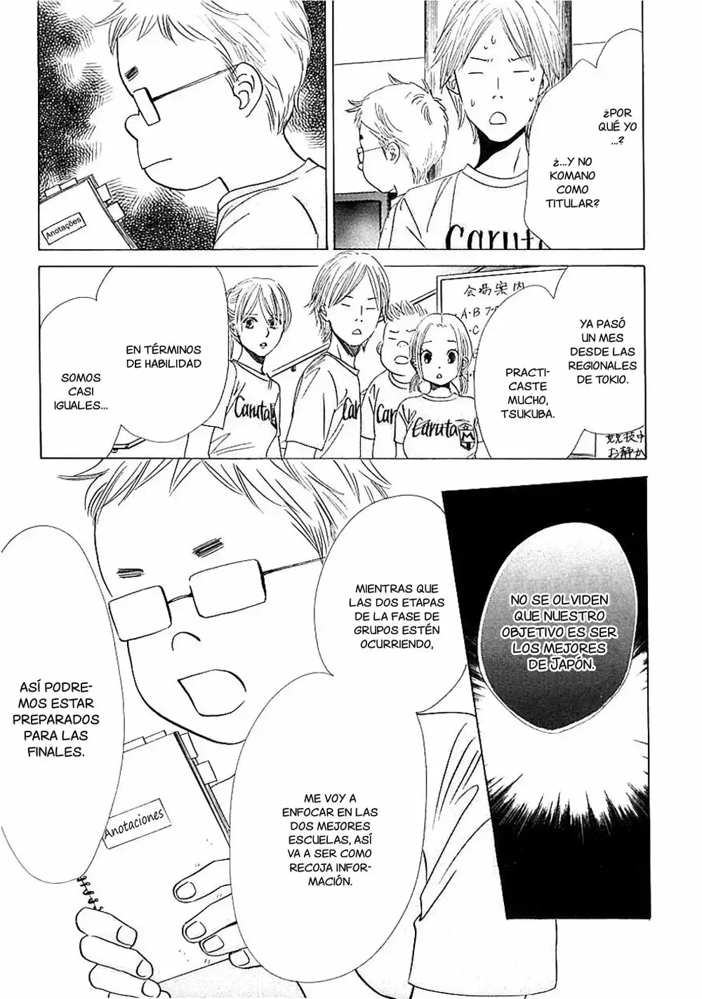 Chihayafuru capítulo 64, página 14