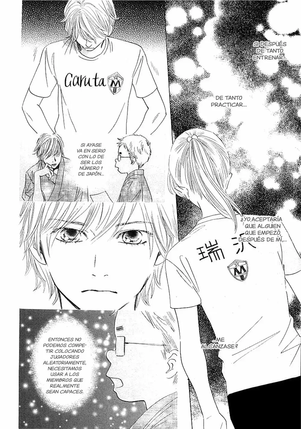 Chihayafuru capítulo 64, página 17