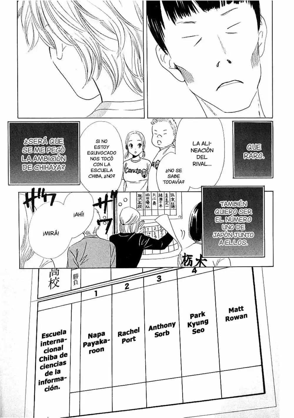 Chihayafuru capítulo 64, página 22