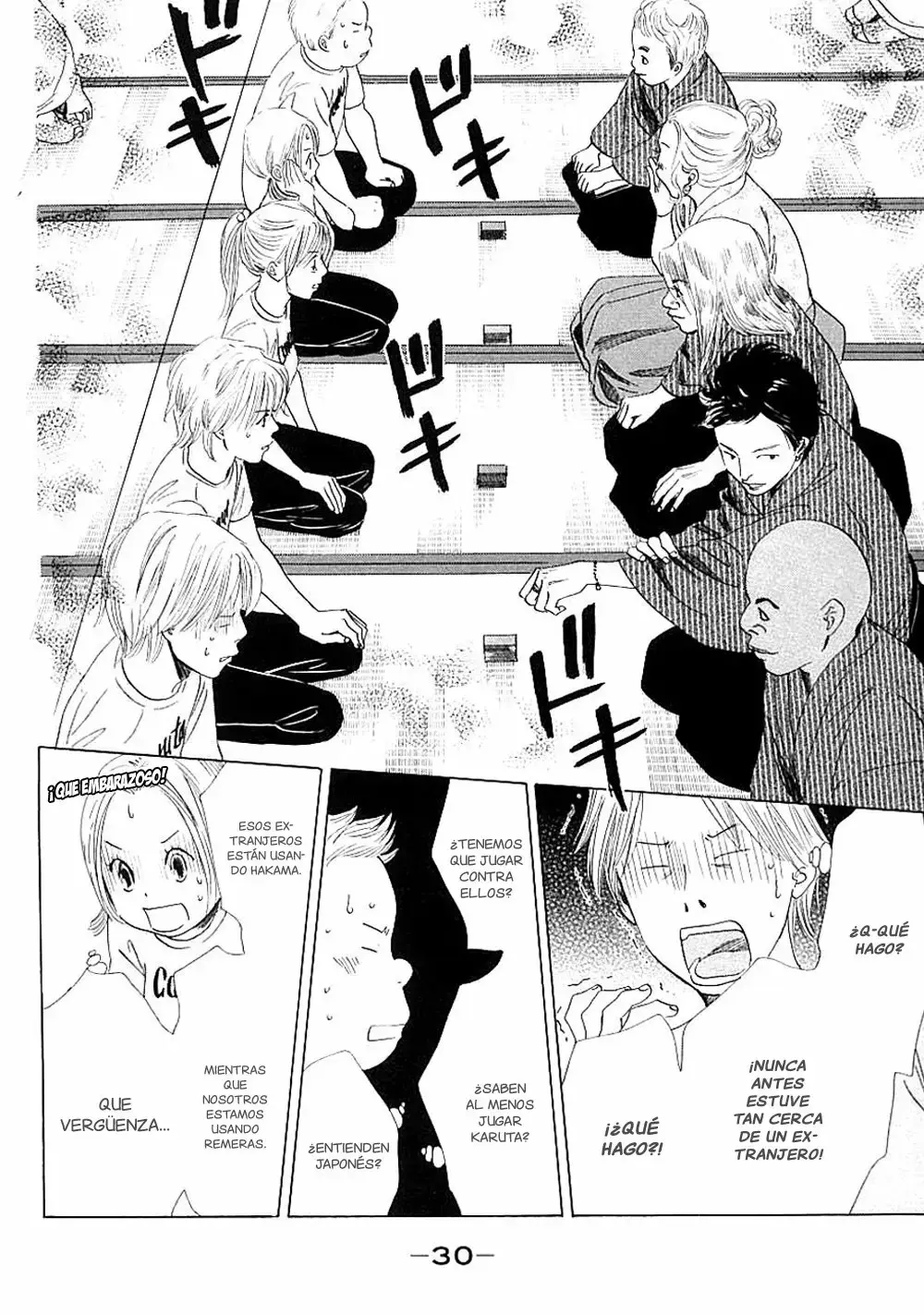 Chihayafuru capítulo 64, página 31