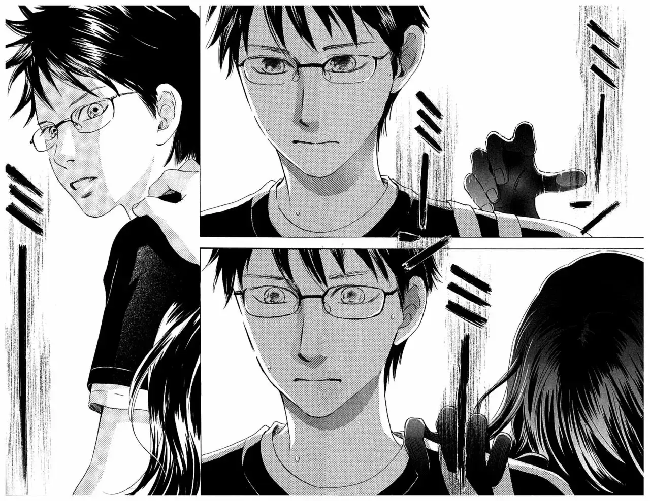 Chihayafuru capítulo 64, página 37