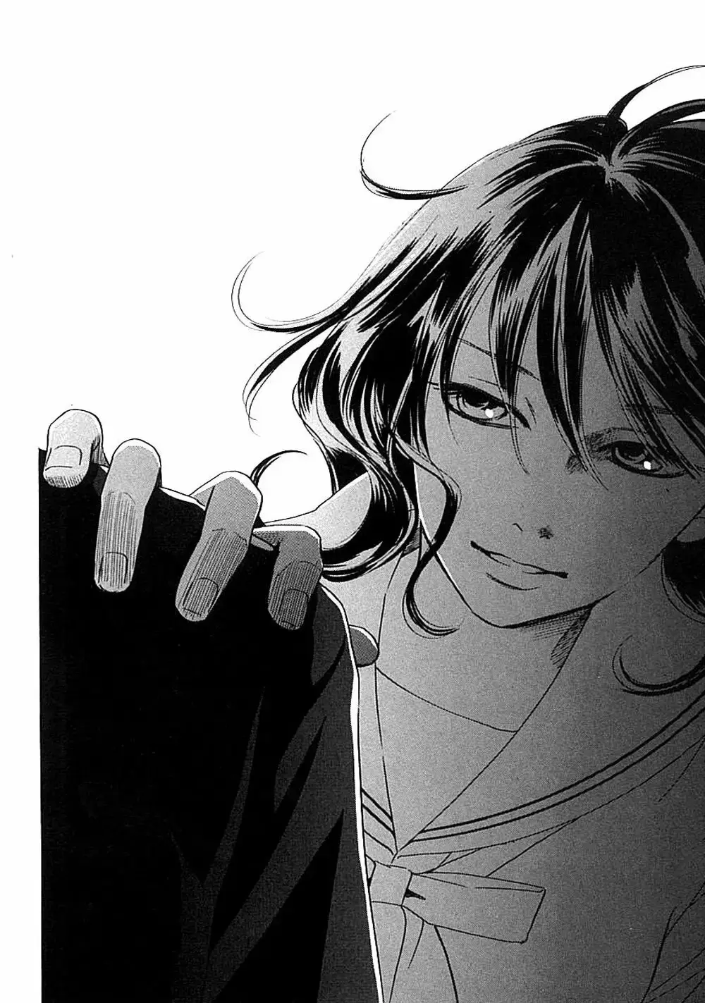 Chihayafuru capítulo 64, página 38