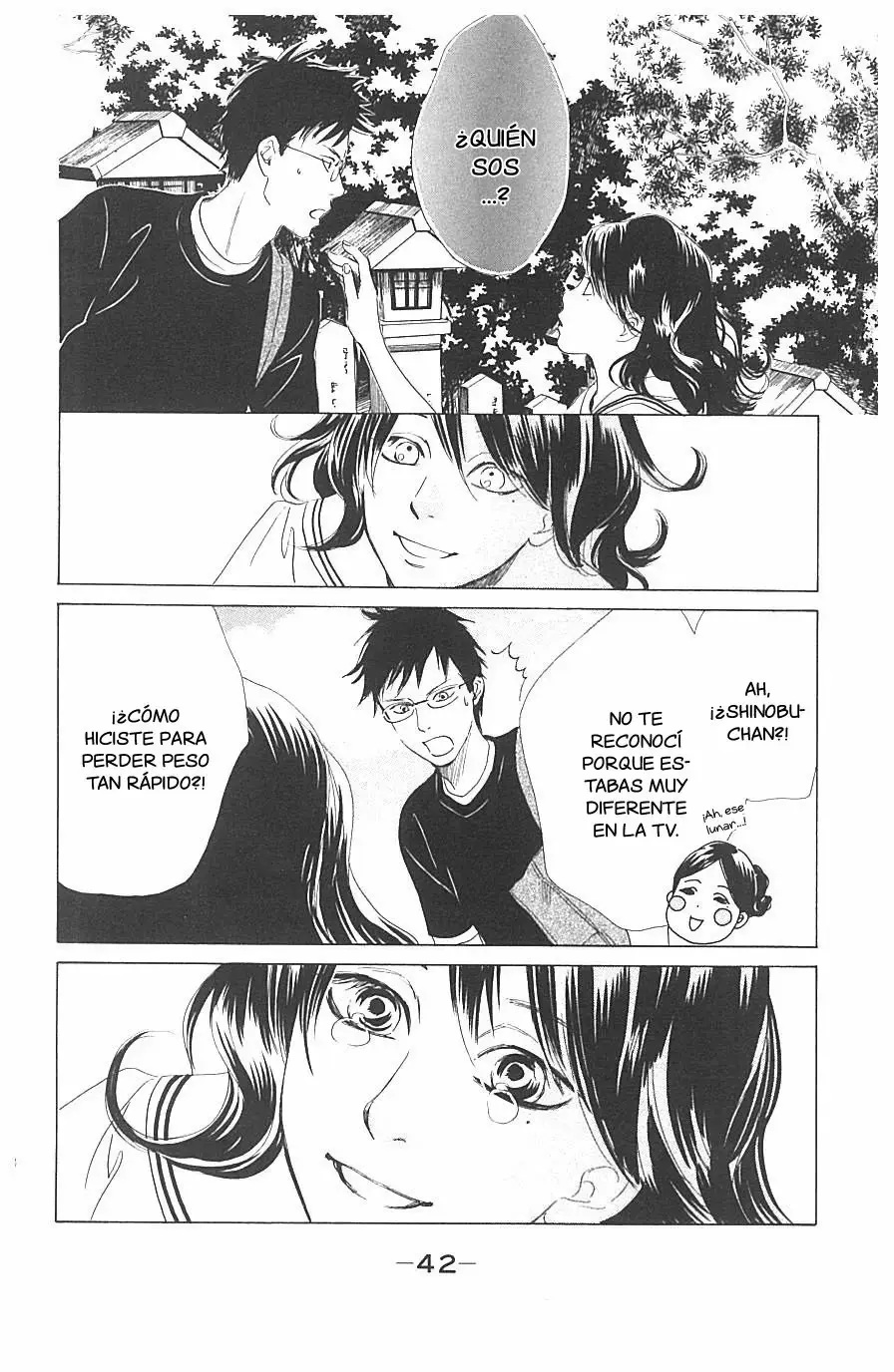 Chihayafuru capítulo 65, página 4