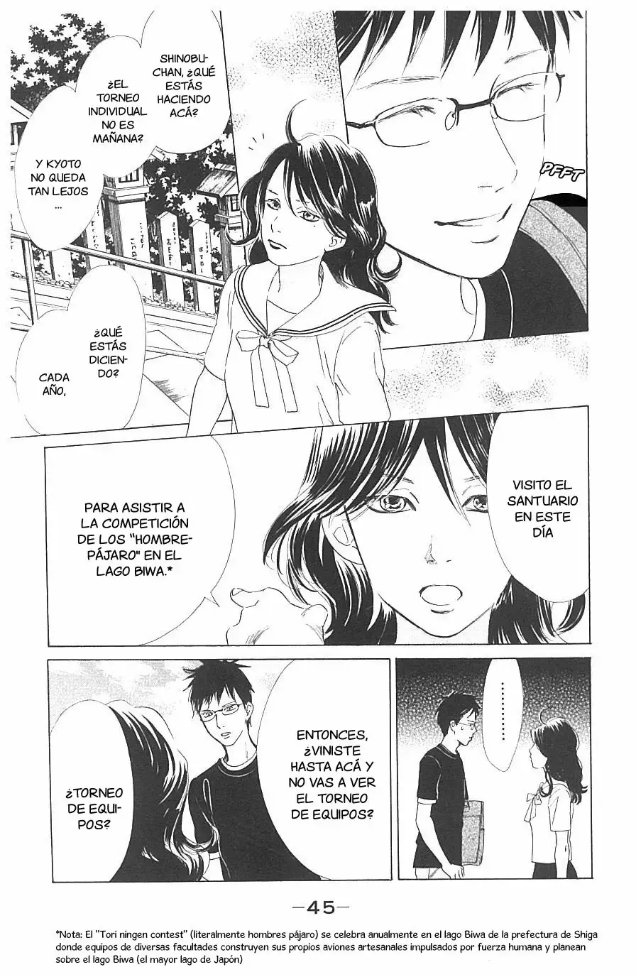 Chihayafuru capítulo 65, página 7