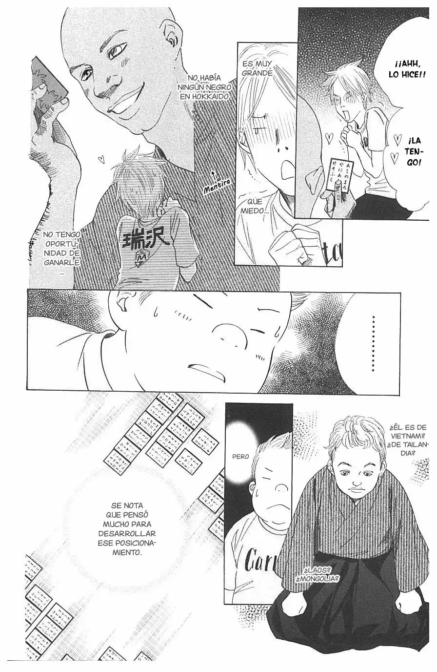 Chihayafuru capítulo 65, página 14