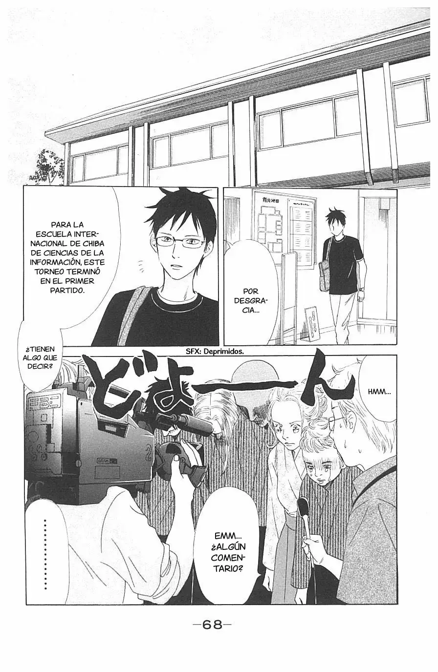 Chihayafuru capítulo 65, página 30