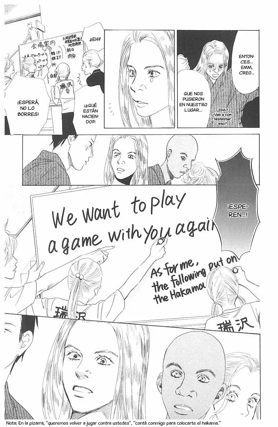 Chihayafuru capítulo 65, página 31