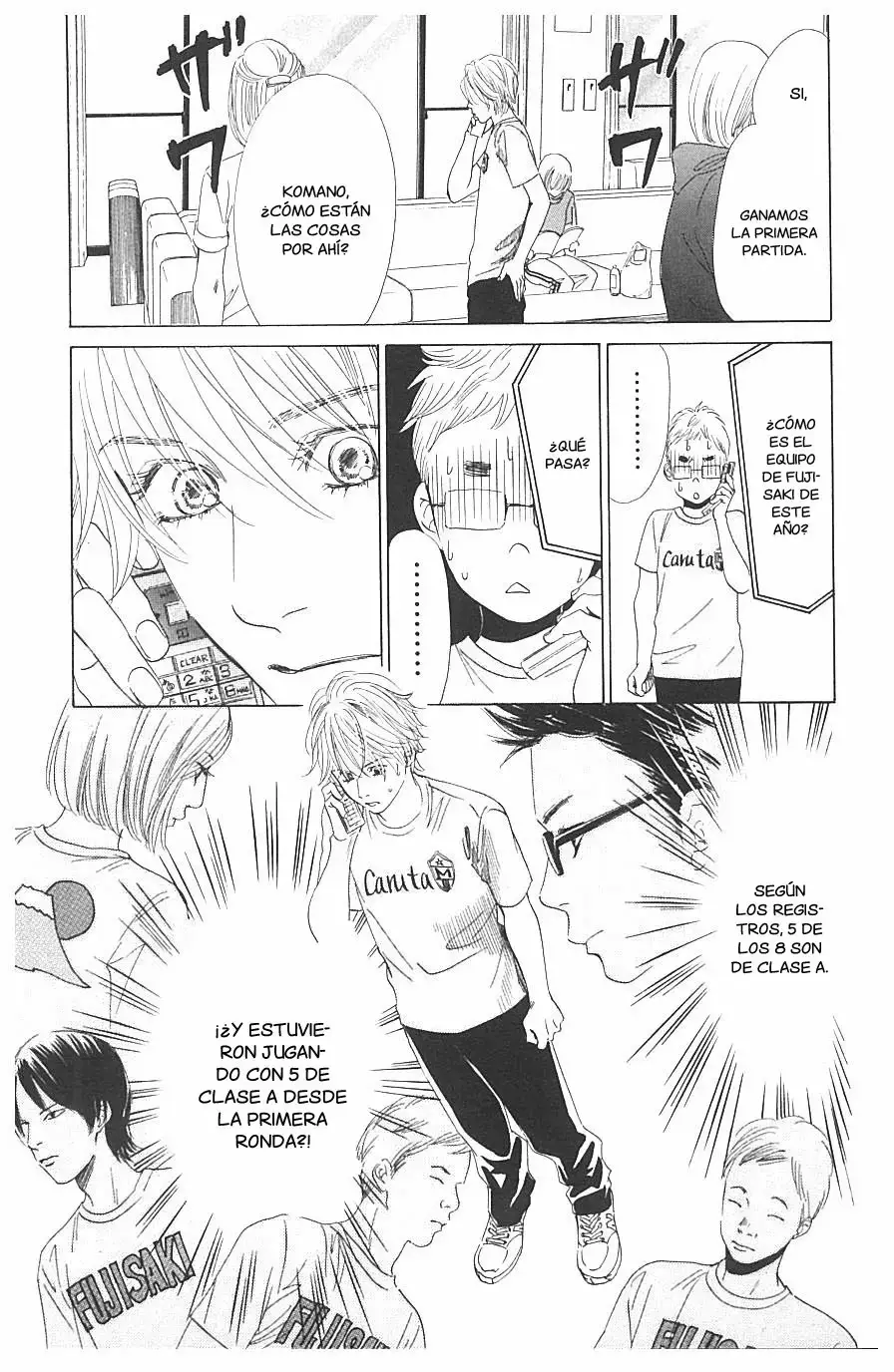Chihayafuru capítulo 66, página 3