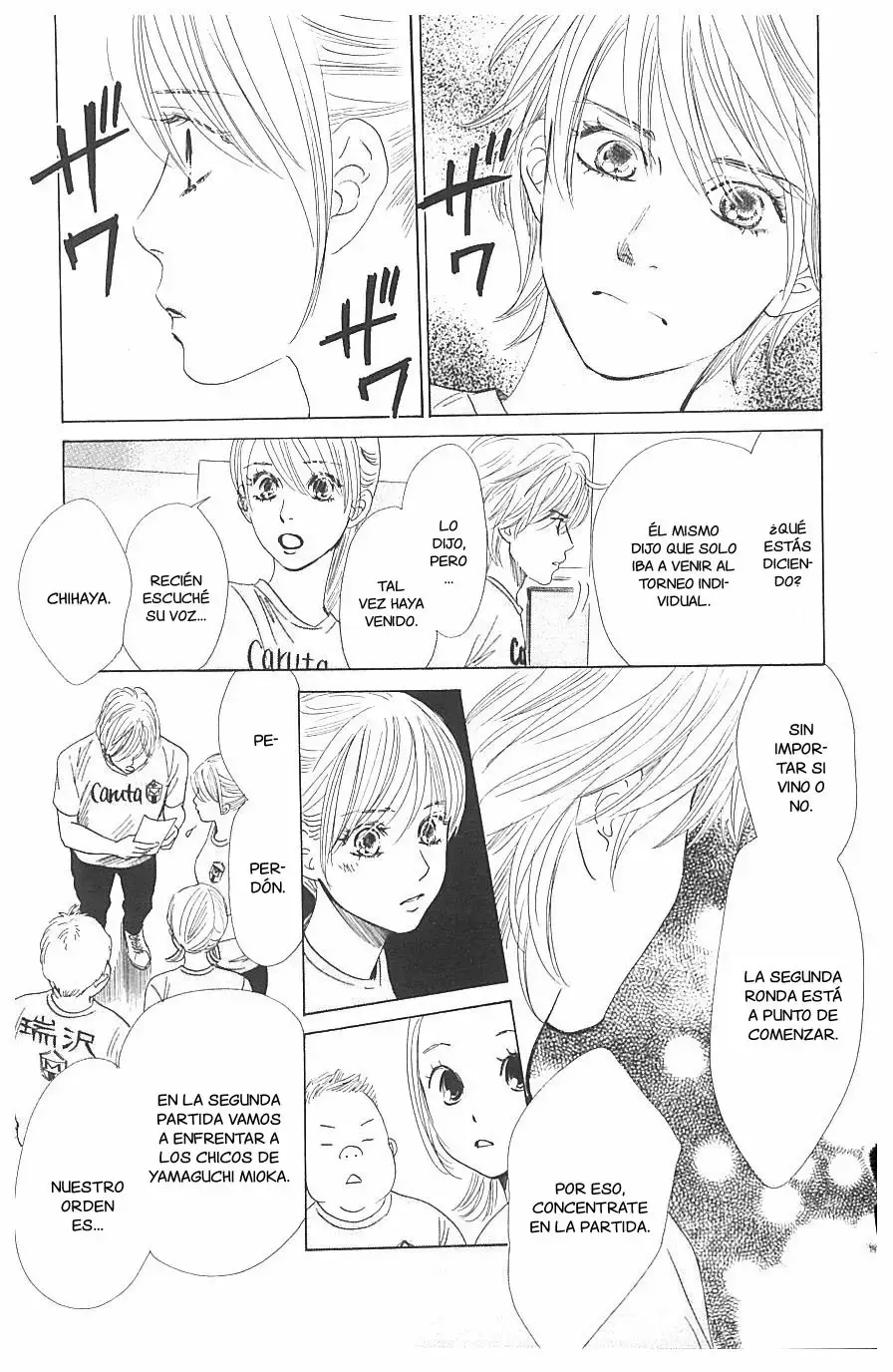 Chihayafuru capítulo 66, página 7