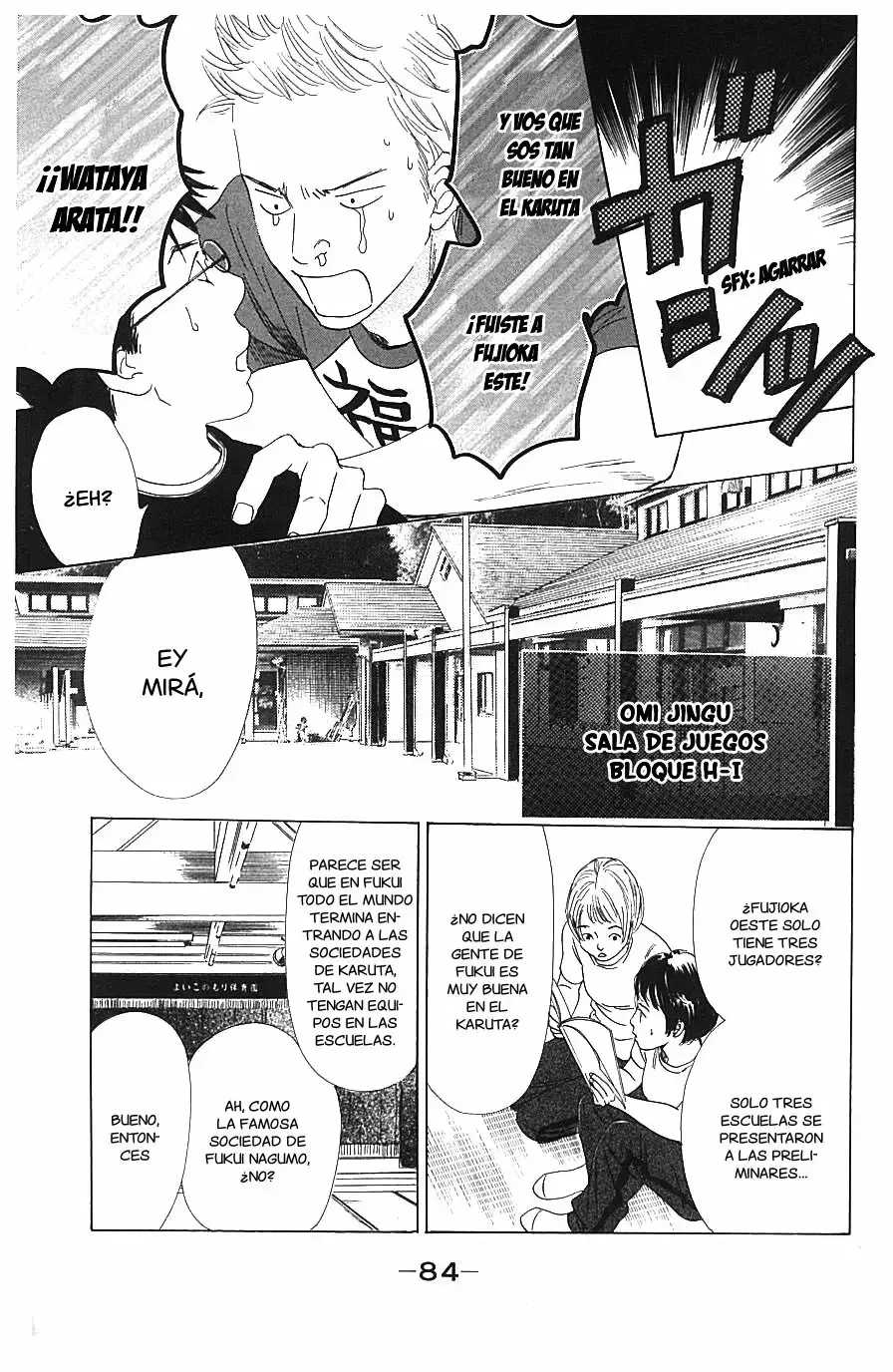 Chihayafuru capítulo 66, página 12