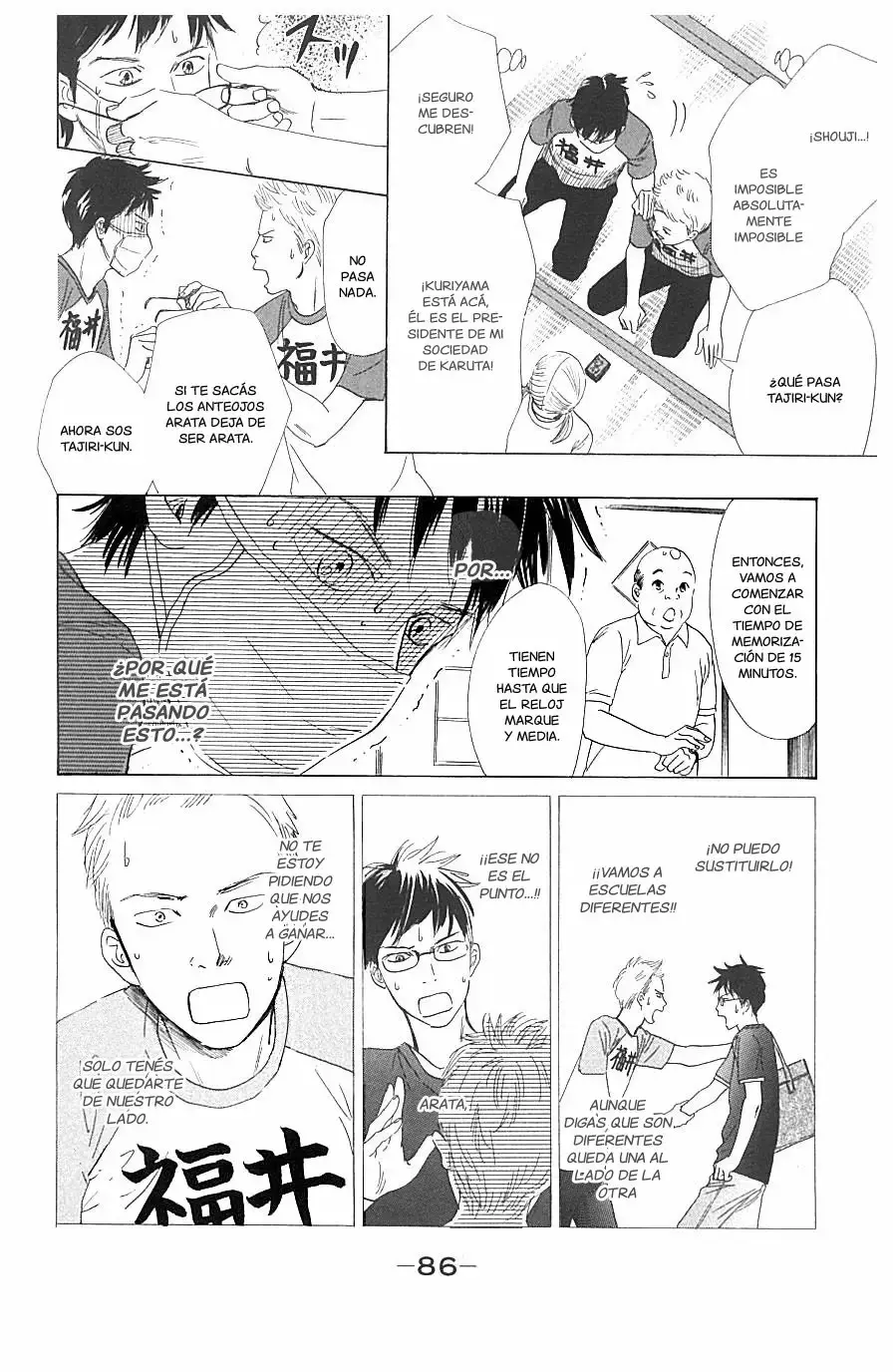 Chihayafuru capítulo 66, página 14