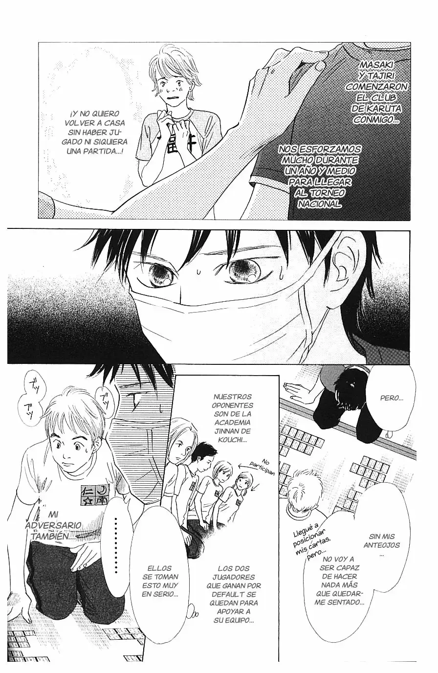 Chihayafuru capítulo 66, página 15