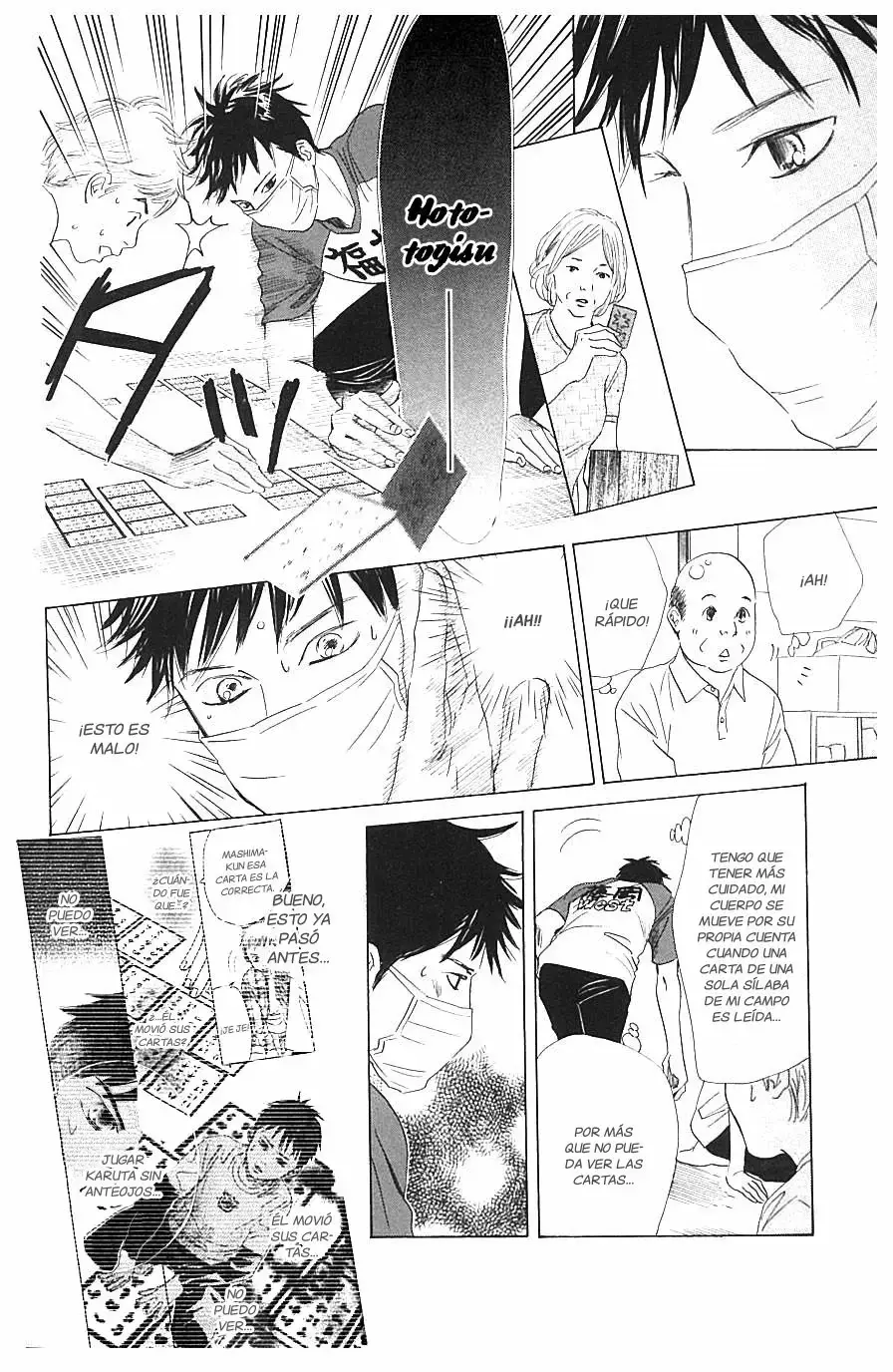 Chihayafuru capítulo 66, página 20