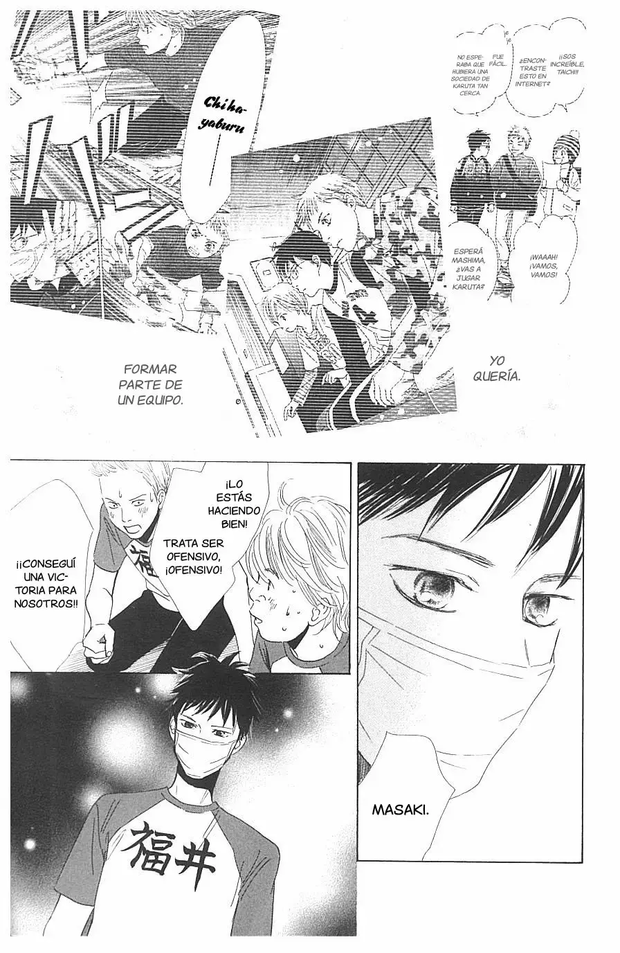 Chihayafuru capítulo 66, página 21