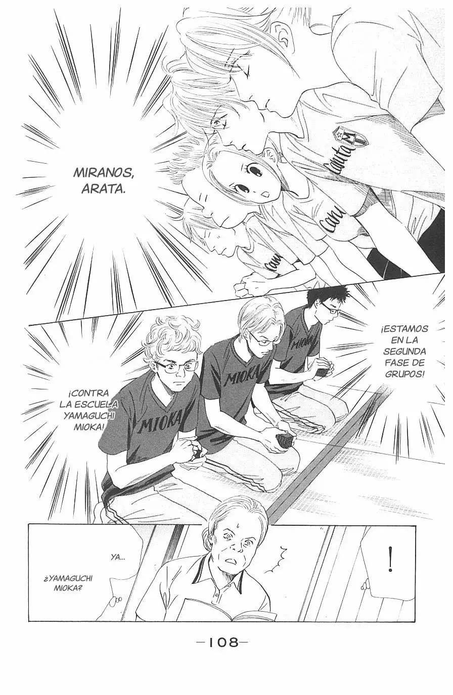 Chihayafuru capítulo 67, página 2