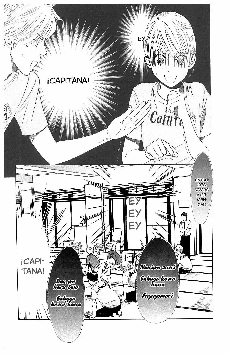 Chihayafuru capítulo 67, página 7