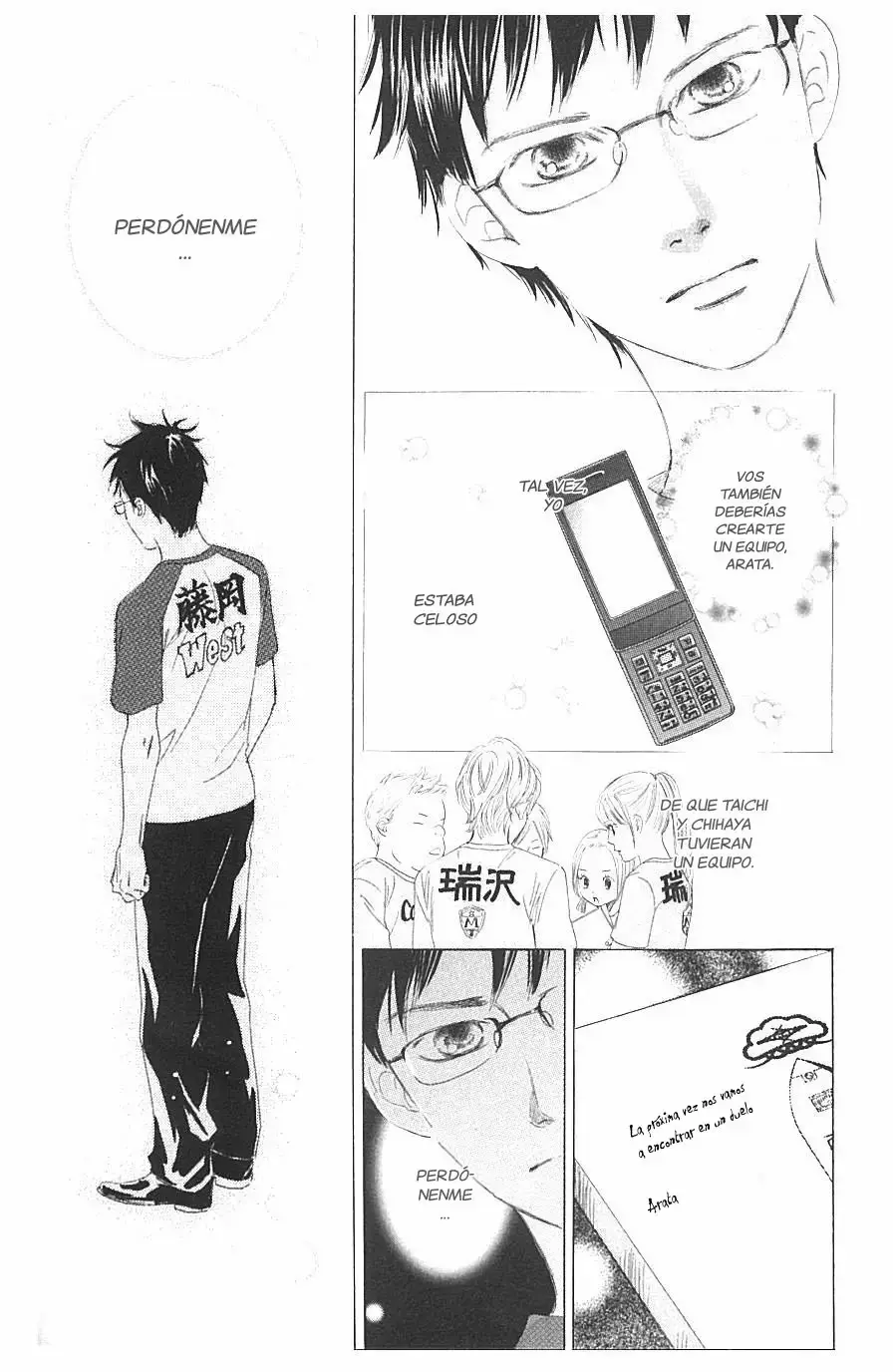 Chihayafuru capítulo 67, página 13