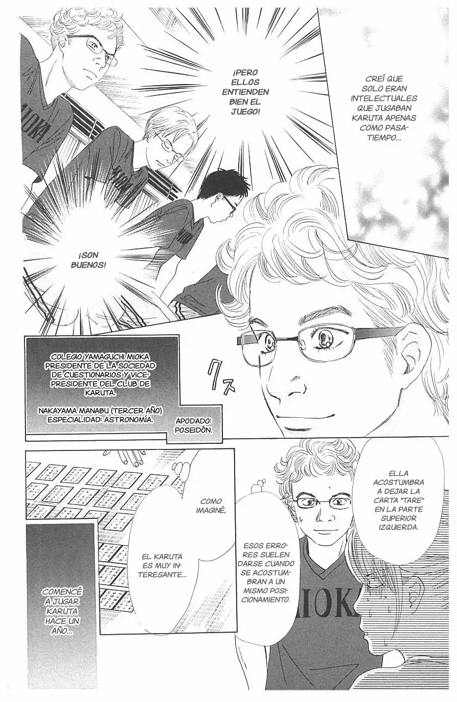 Chihayafuru capítulo 67, página 18