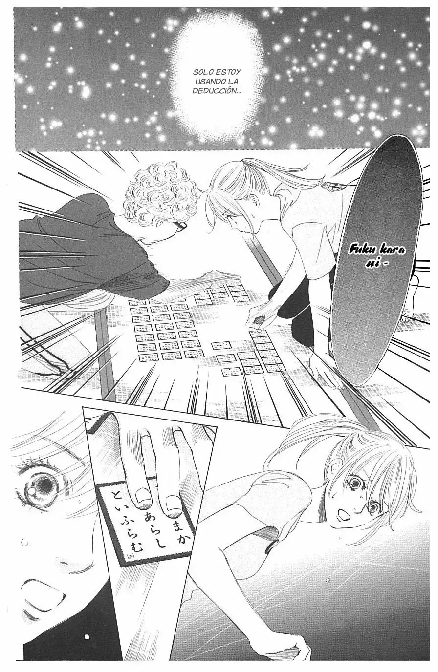 Chihayafuru capítulo 67, página 22