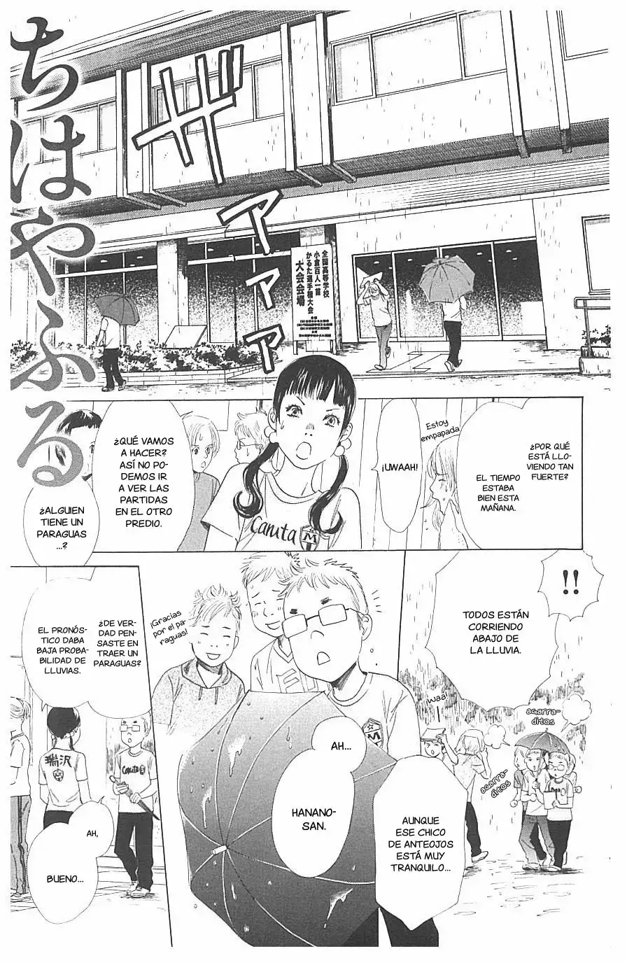 Chihayafuru capítulo 68, página 1