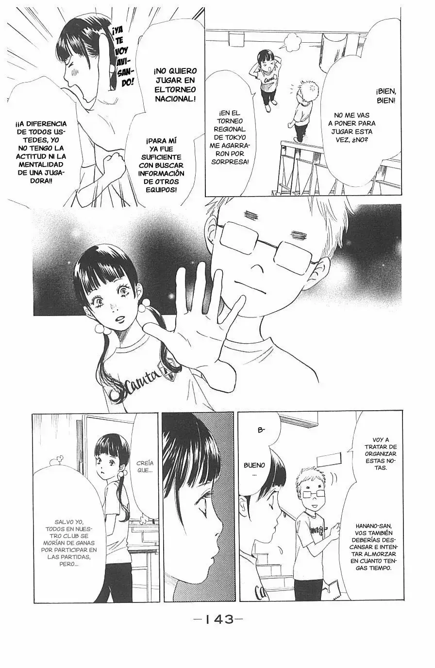Chihayafuru capítulo 68, página 3