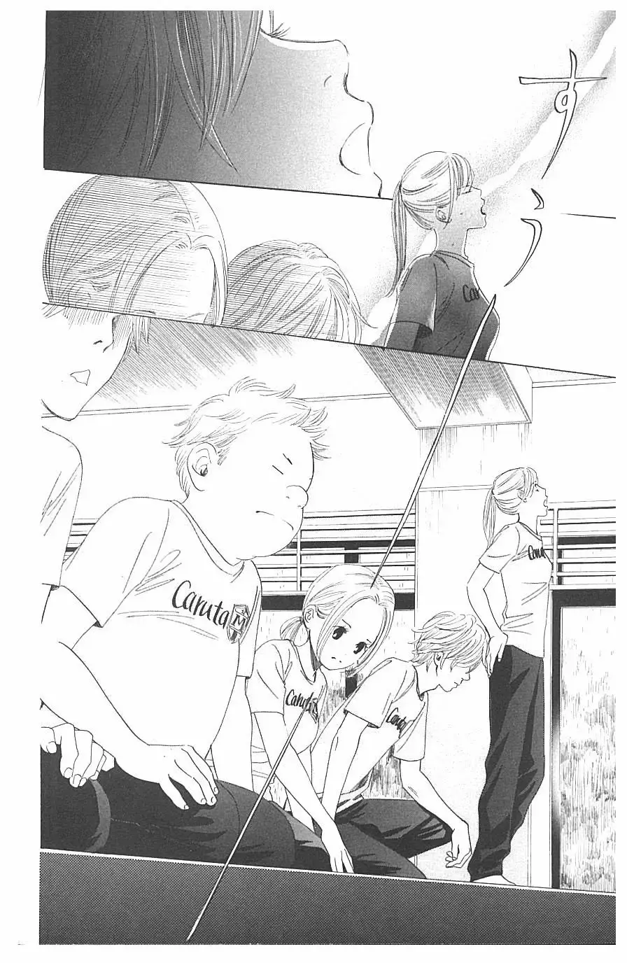 Chihayafuru capítulo 68, página 8