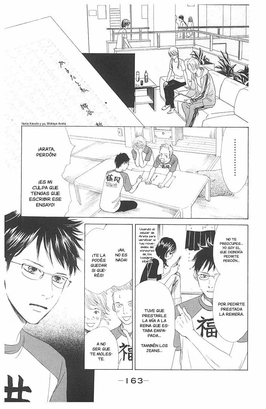 Chihayafuru capítulo 68, página 23