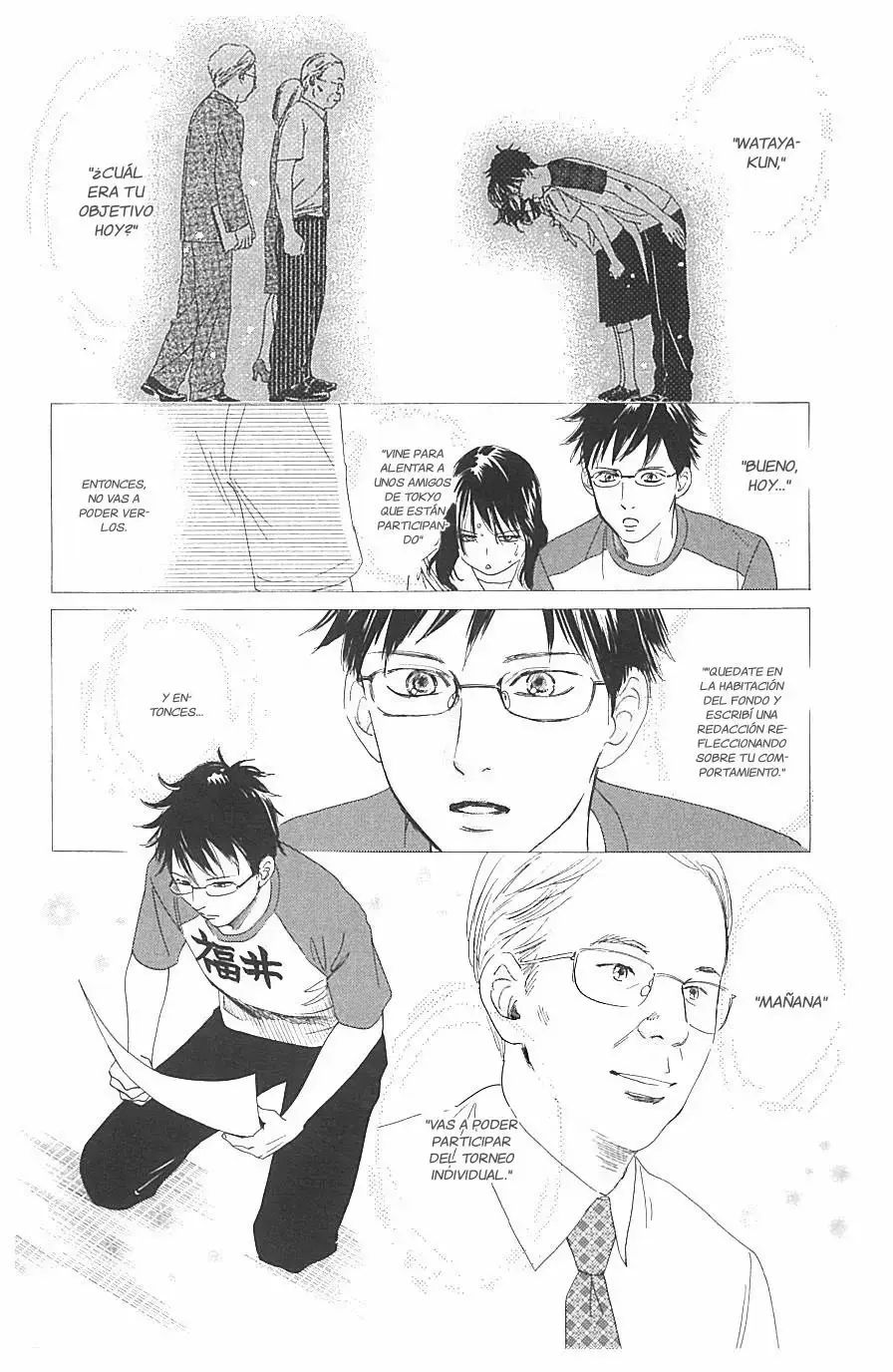 Chihayafuru capítulo 68, página 24